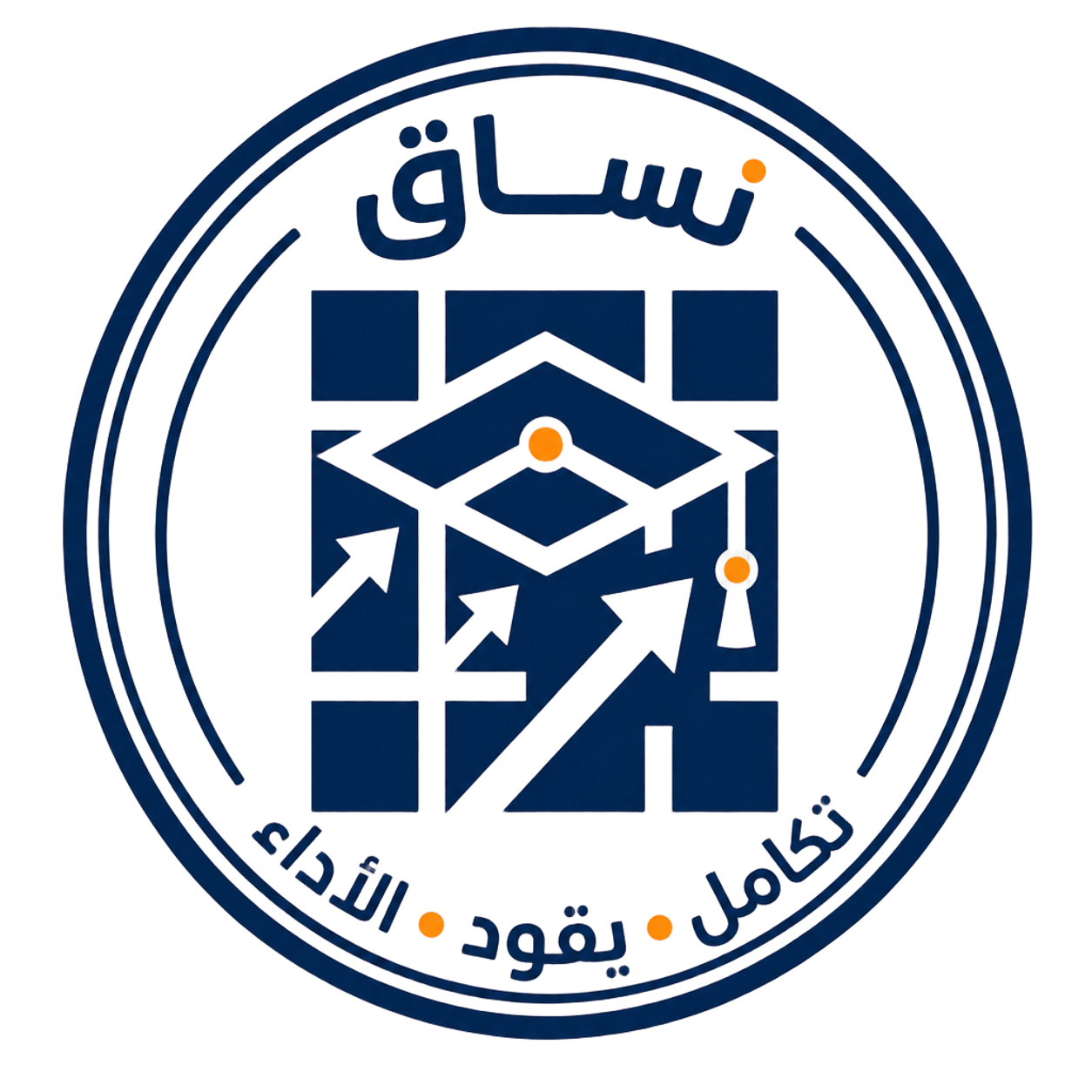 نساق